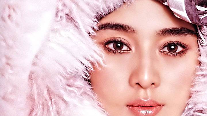 Japanese Girl In Pink Fur Coat